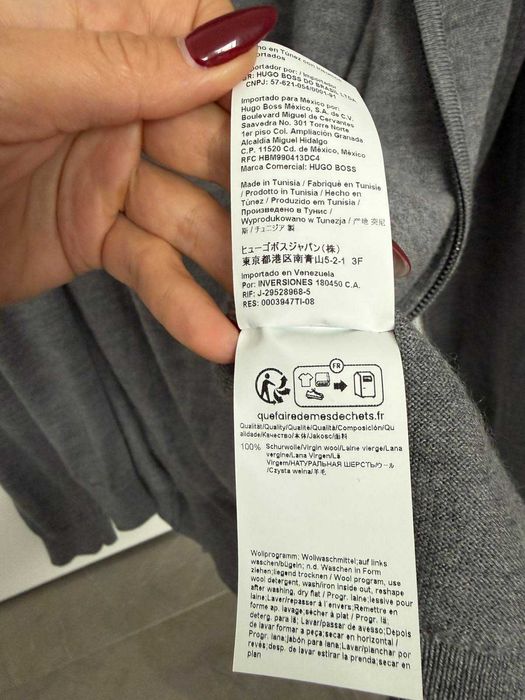 Чоловічий сірий кардиган HUGO BOSS