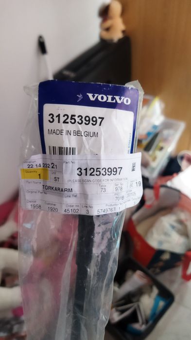 Volvo V50 - Limpa parabrisas  frontal, direito