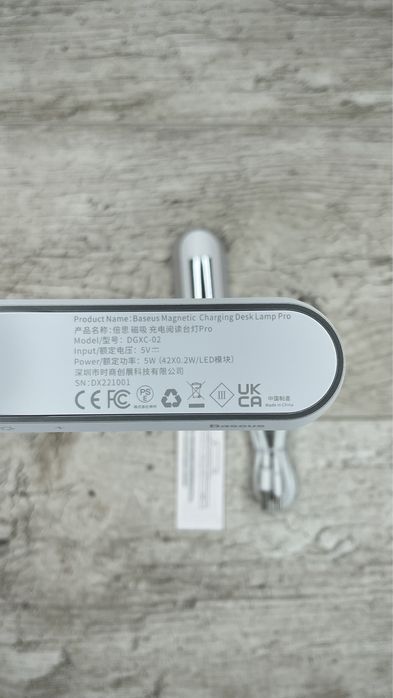 Лампа Baseus Magnetic Stepless Dimming Desk Lamp Pro DGXC-02 White настільний LED світильник з регулюванням яскравості
