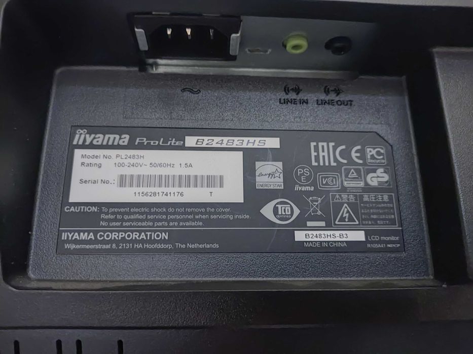 Ekran komputerowy iiyama Pro lite