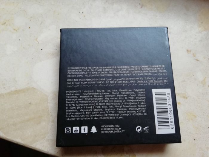 Huda beauty paleta