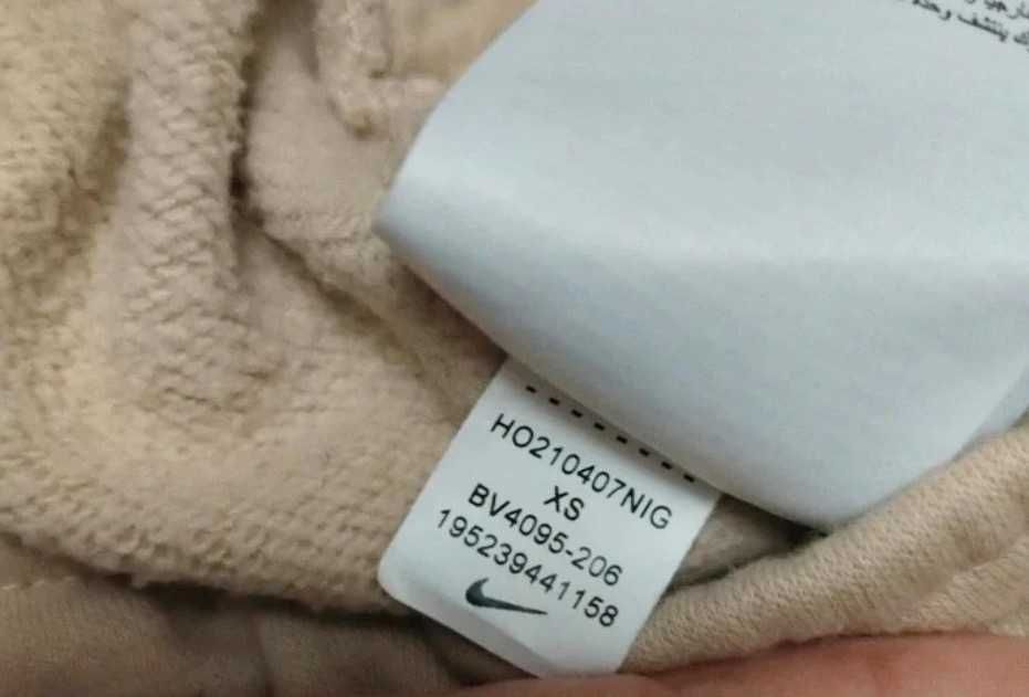 Spodnie dresowe Nike