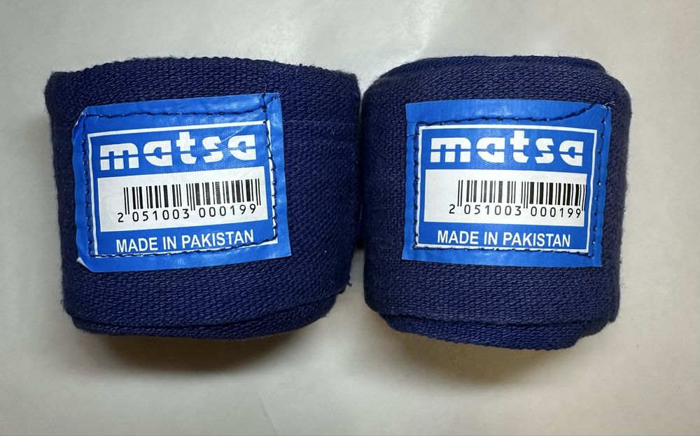 Дитячі боксерські бінти еластичні 2,5м