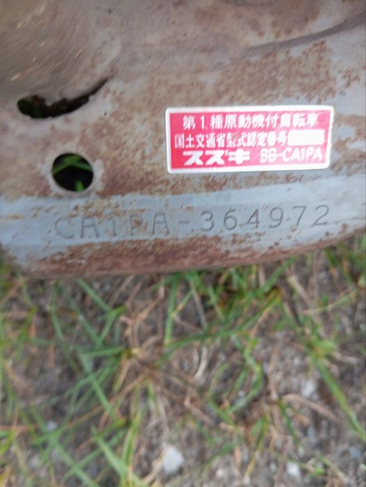 Скутер сузуки б/у