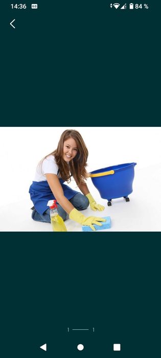 Клининг, профессиональная уборка