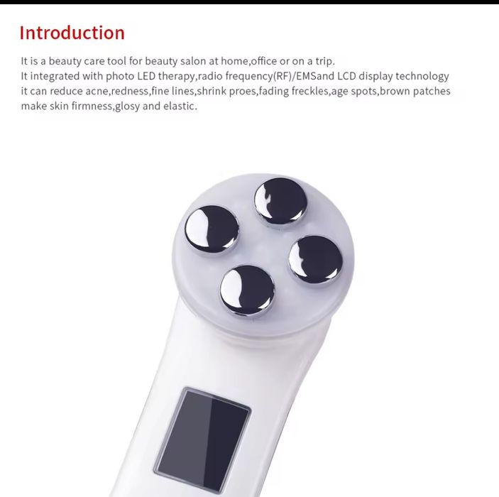 RF EMS(RF электромиостимулятор)