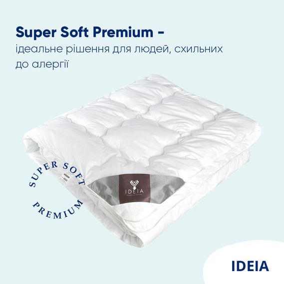 Антиалергенна пухова ковдра "Лебединий пух" Super Soft Premium IDEIA