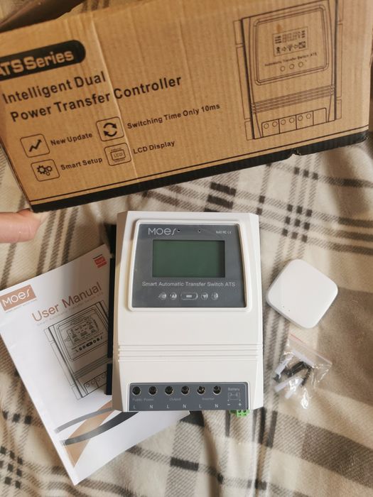 ATS. MOES Smart Bluetooth Dual Power Controller 80A 8/16KW