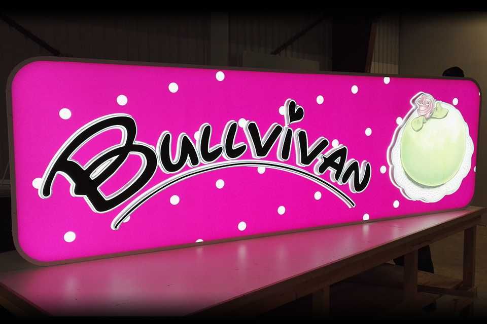 Kaseton Podświetlany Lightbox LED Litery przestrzenne 3D Szyld Pylon