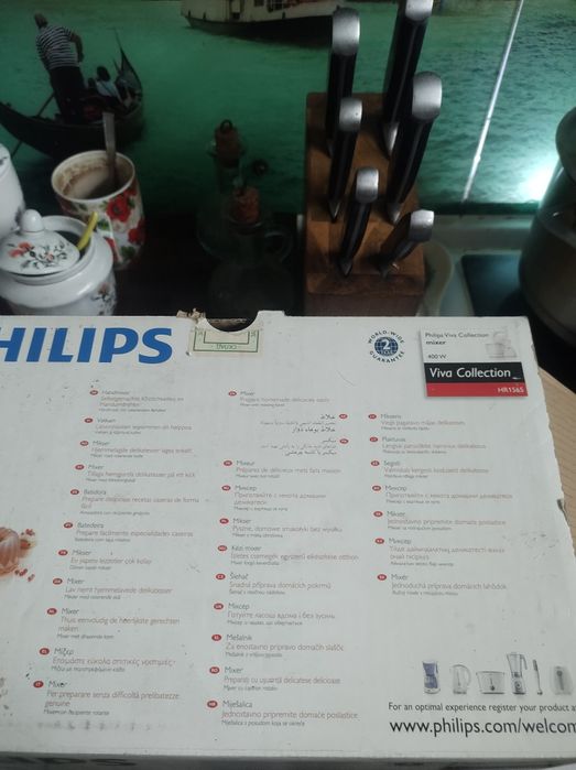Продам миксер Рніlips