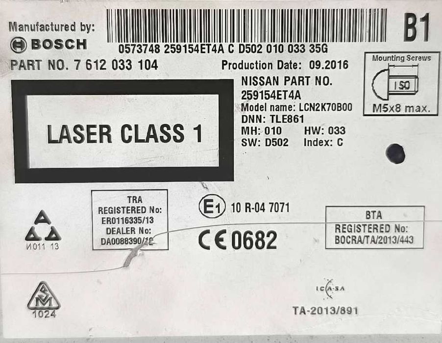 Rádio / Auto Rádio 259154ET4A - NISSAN QASHQAI II