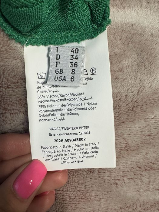 Кофта moschino розмір С