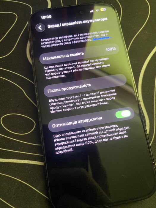 Айфон Iphone 11/64gb R-sim