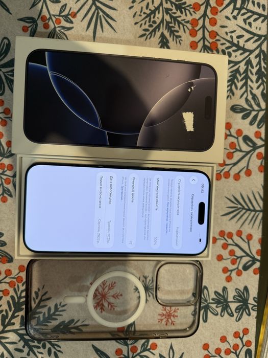 Iphone 16 pro max 256 gb