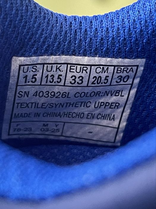 Детские кроссовки Skechers  MICROSPEC ADVANCE р.33(21 см)