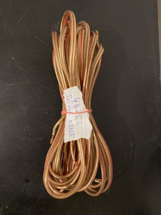 Акустичний кабель