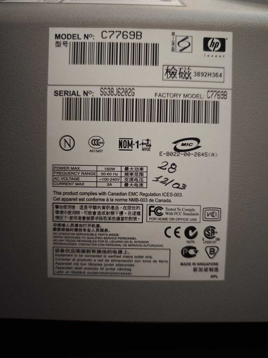 HP500 designjet para peças