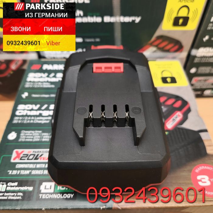 2025рік акумулятор 2А 20в+зарядка Parkside PAP 20 B1 PLG 20 батарея