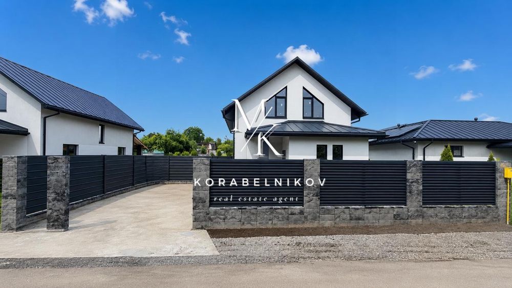 ‼️ Продаж нового будинку 150 м² у Гатному | 6,5 соток | Газ | Озеро 200 м | Без комісії