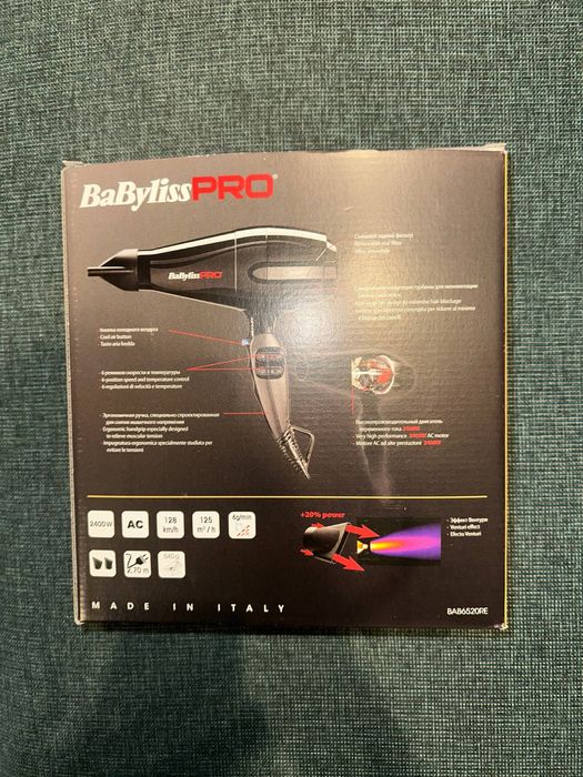 Фен BaByliss PRO BAB6520RE Caruso