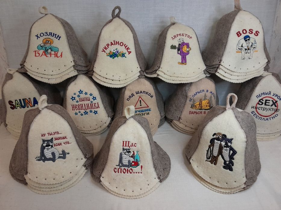 7 мм шапка в баню натуральный войлок банная качество опт и розница