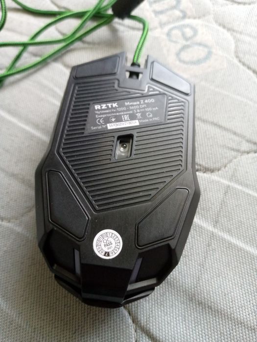 Комп'ютерна мишка Rztk S 400