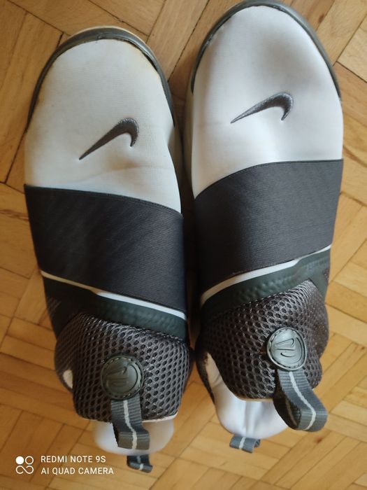 Nike Buty super stan