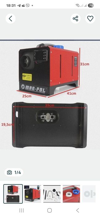 Дизельний обогреватель 8кВт, 12кВт Mar-Pol, дизельний, обігрівач  для