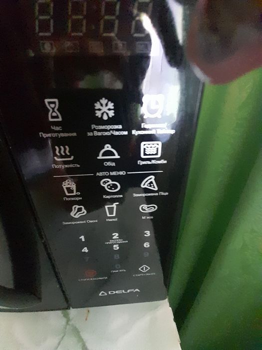 Микроволновая печь