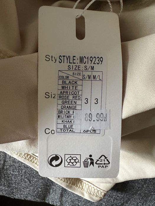 Beżowe body w rozmiarze S/M