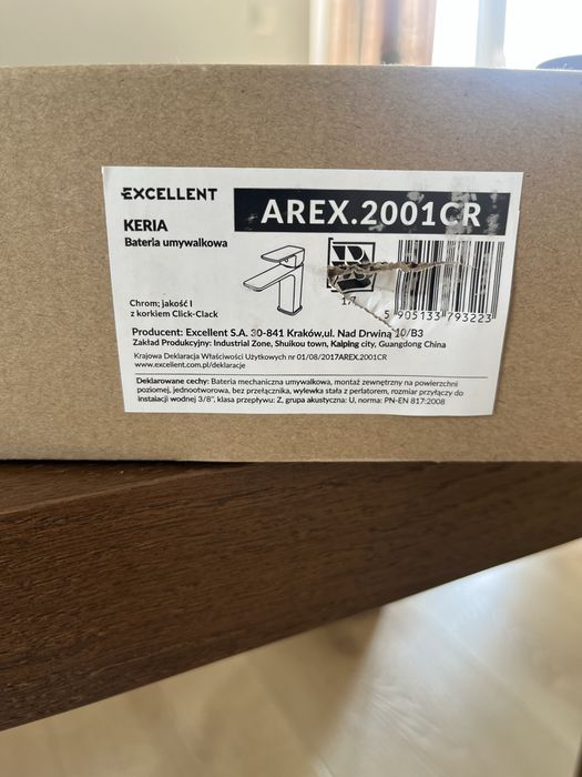 Bateria Keria Q Excellent nowa