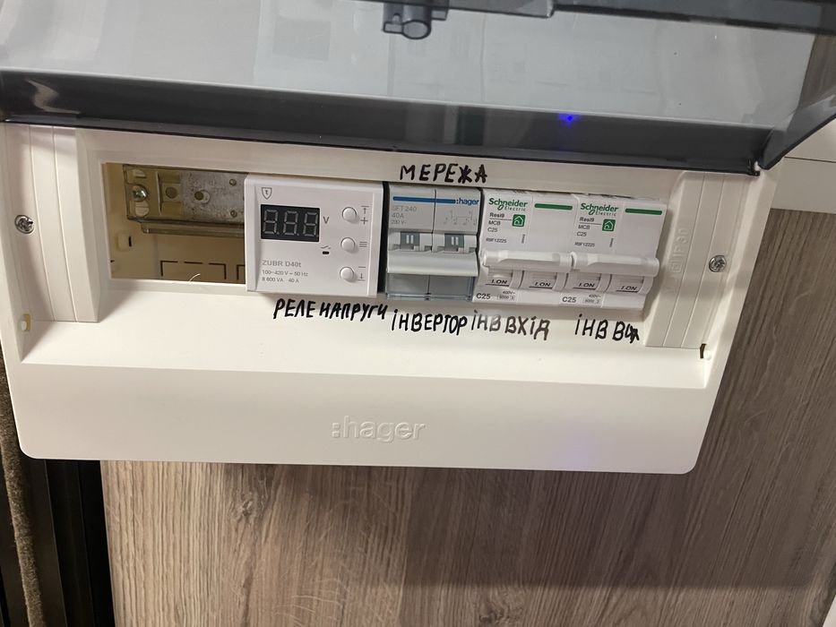 Комплект живлення інвертор Deye 5 квт акумулятор Dyness 5 квт