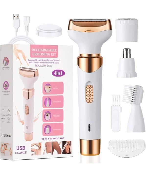 Жіночий акумуляторний тример 4 в 1(для брів, носа, тіла, обличчя)