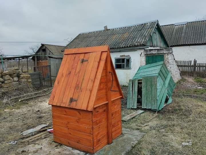 собачі будки вуличний туалет будиночок для колодязя