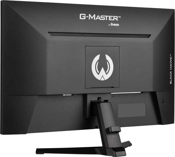 Монітор 27" iiyama G-Master G2745HSU-B1