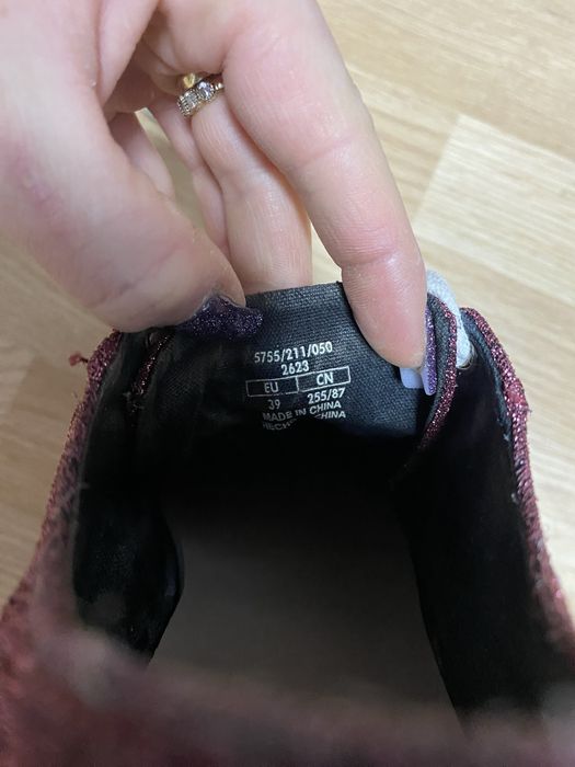 Trampki na platformie, sneakersy Pull&Bear 39 brokatowe