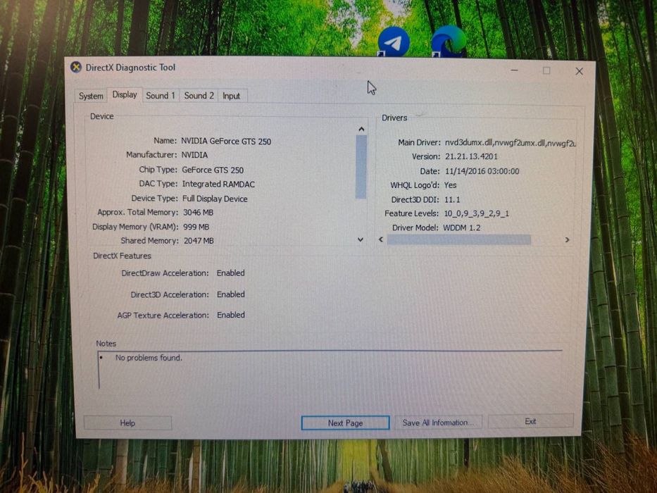 Компʼюторний комплект( системний блок+ монітор+клавіатура+миша+колонки