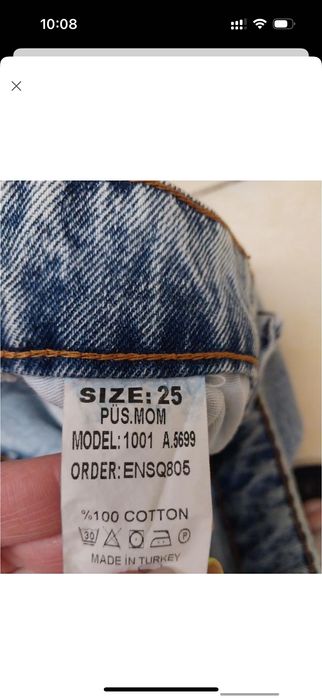 Стильні джинси-мом 25 розмір