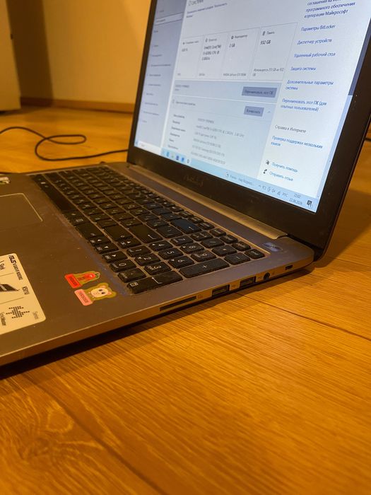 Laptop Asus K501U