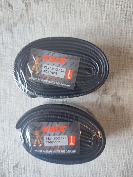 Скати вело. Шини на велосипед. Шини 24. Покришка 24. Камери 24