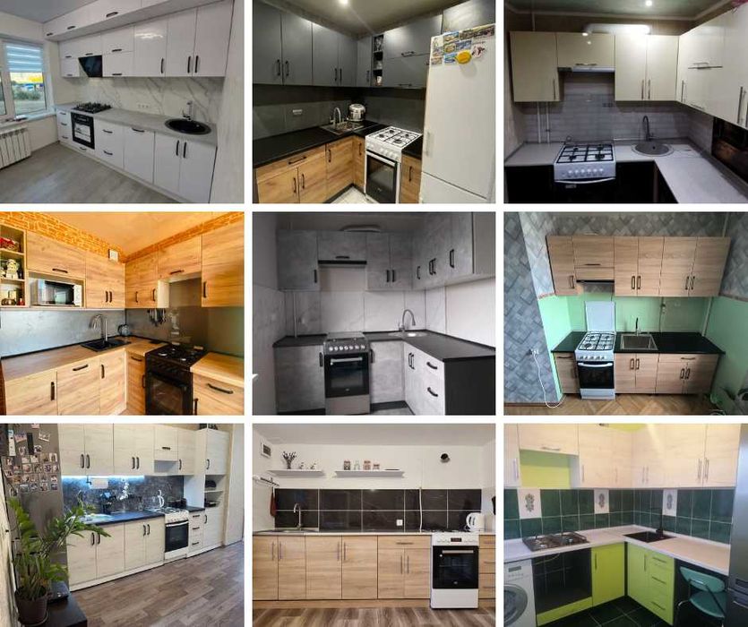 Кухня набірна секційна під будь-яке планування ‼️Є розстрочка 0%