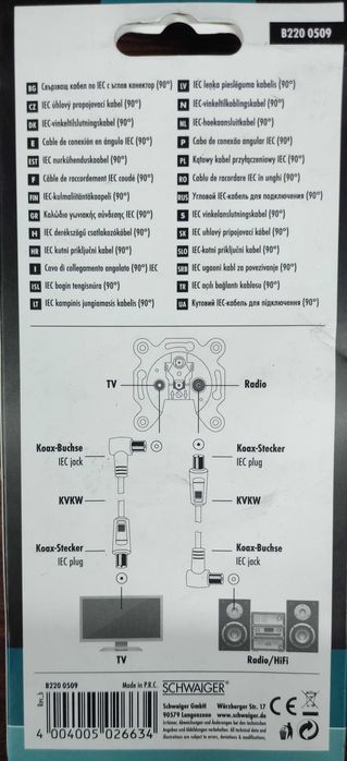 Kabel Schwaiger antenowy 5m, złącze kątowe