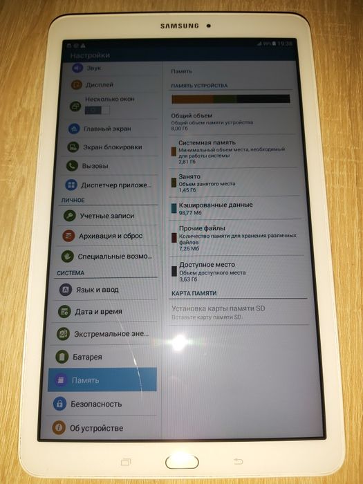 Планшет Samsung Galaxy Tab E