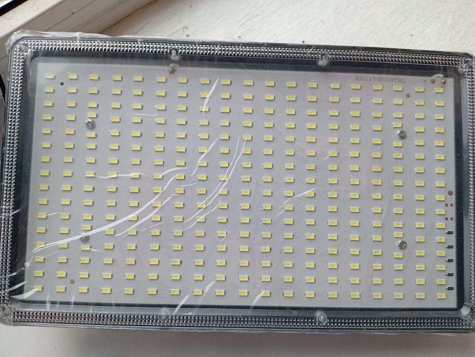 Фонарь акумуляторний