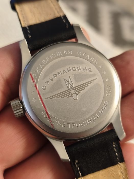 Piękny Poljot mod. Szturmanskie.