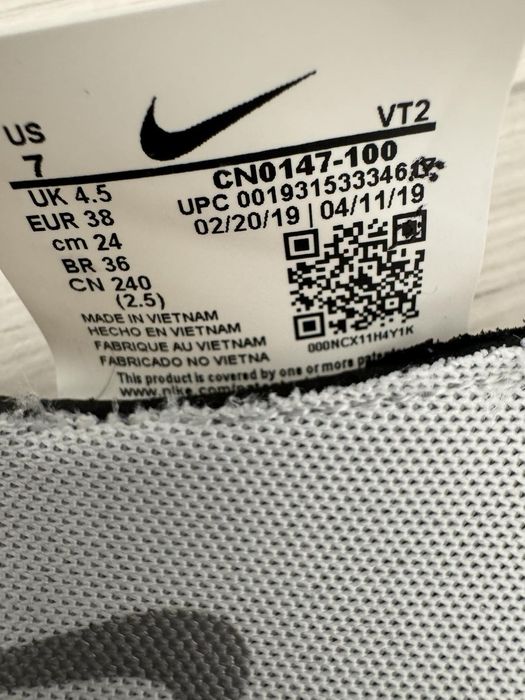 Кросівки Nike  розмір 37