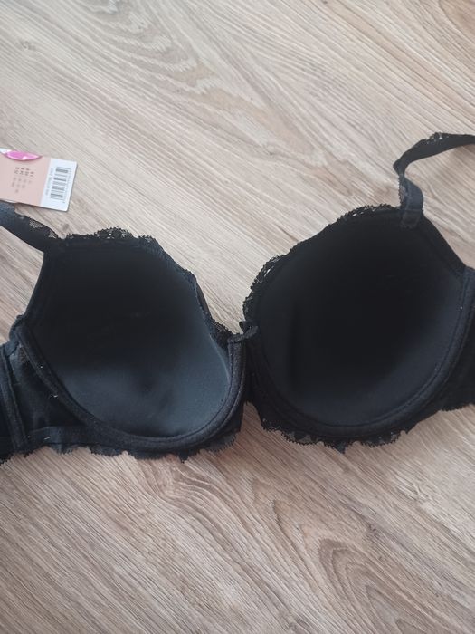 Nowy biustonosz rozmiar 75B