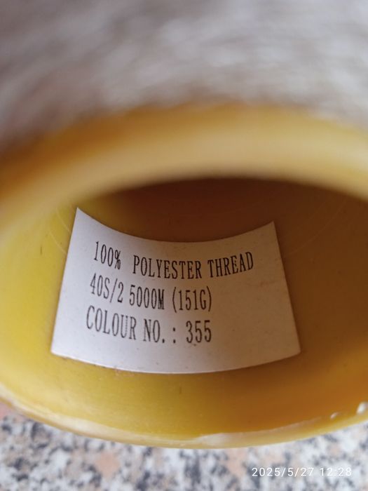 Продам нитки для шиття