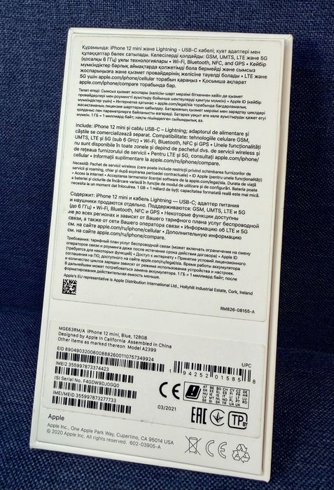 Iphone 12 mini 128gb