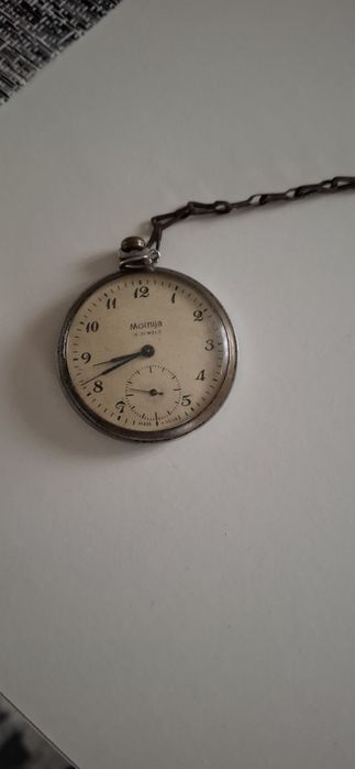 Продав годиник ціна дововірна